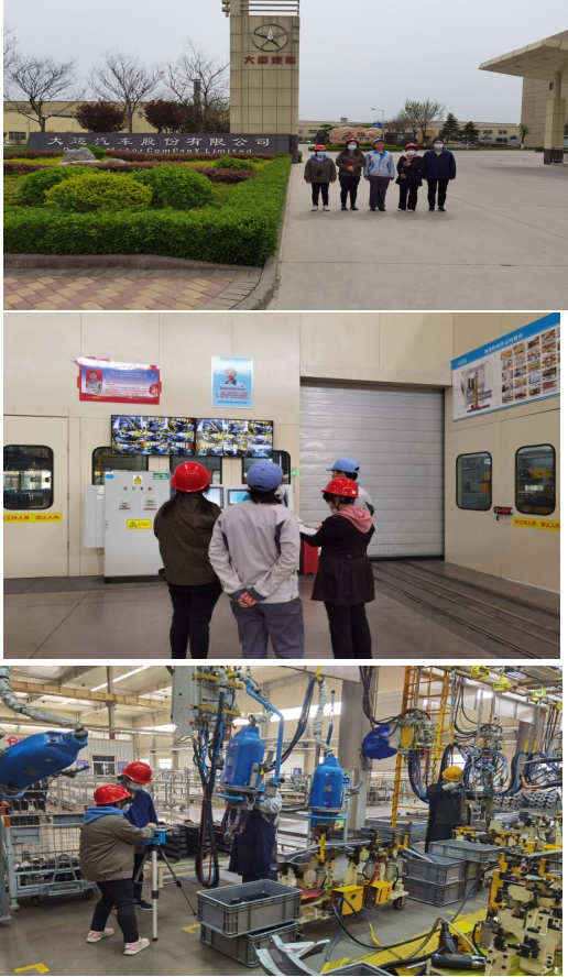 成都大運(yùn)汽車集團(tuán)有限公司運(yùn)城分公司(圖1) 成都大運(yùn)汽車集團(tuán)有限公司運(yùn)城分公司(圖1)