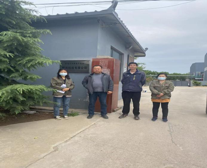 運(yùn)城市風(fēng)陵渡開發(fā)區(qū)恒興科技有限公司(圖3) 運(yùn)城市風(fēng)陵渡開發(fā)區(qū)恒興科技有限公司(圖3)