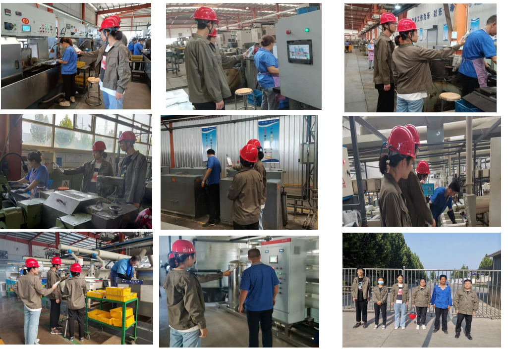 中磁科技股份有限公司(圖1) 中磁科技股份有限公司(圖1)