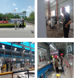 山西八達(dá)鎂業(yè)有限公司(圖1) 山西八達(dá)鎂業(yè)有限公司(圖1)