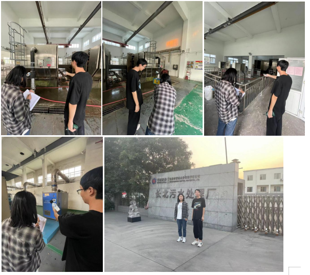 長治市首創(chuàng)水務有限責任公司第二污水處理廠(圖1) 長治市首創(chuàng)水務有限責任公司第二污水處理廠(圖1)
