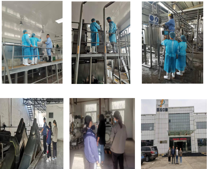 山西國(guó)投中魯果汁有限公司(圖1) 山西國(guó)投中魯果汁有限公司(圖1)