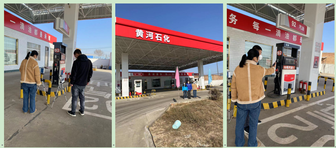 萬榮縣黃河加油站(圖1) 萬榮縣黃河加油站(圖1)