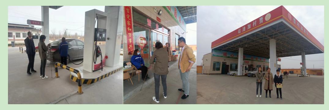 萬(wàn)榮縣賈村建紅加油站職業(yè)病危害因素定期檢測(cè)(圖1) 萬(wàn)榮縣賈村建紅加油站職業(yè)病危害因素定期檢測(cè)(圖1)